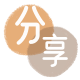 黄山信用卡💳24小时在线接单商家秒回款服务平台